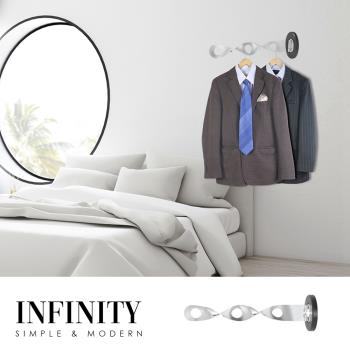 [obis] Infinity螺旋衣架/掛衣架/掛衣壁架(DIY商品)