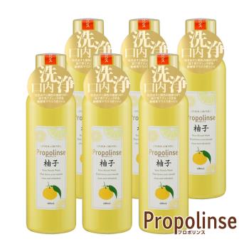 Propolinse 柚子蜂膠漱口水(600ml/瓶)6入組