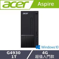 Acer宏碁 TC-866 雙核文書桌上型電腦 G4930/4G/1T/300W/W10