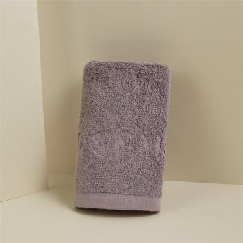 DAVID MAISIE 100％純棉柔軟毛巾 靜謚紫