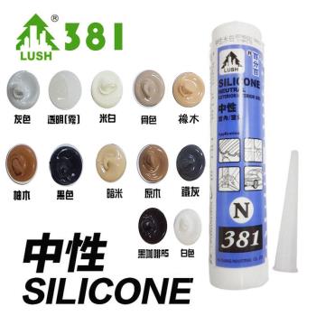N381 ( 5支 )  中性矽利康 防水膠 玻璃膠  300ml  ( 透明、灰色、黑色、米白色、黑咖啡、白色 )