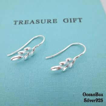 【海洋盒子】一體成形亮面樹葉造型925純銀耳環