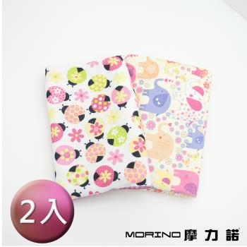 【MORINO】超細纖維滿版童趣大浴巾/海灘巾(2入組)