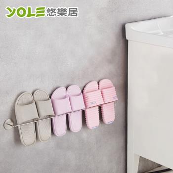YOLE悠樂居-304不鏽鋼免釘壁掛浴室收納拖鞋架60cm-3雙2組