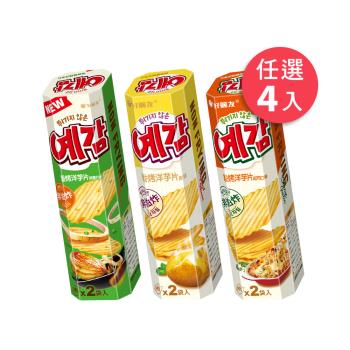 【韓國好麗友】預感香烤洋芋片64gx4入(口味:原味/起士/洋蔥)