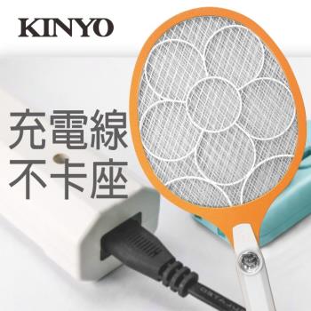 KINYO大網面充電線捕蚊拍CM-2225
