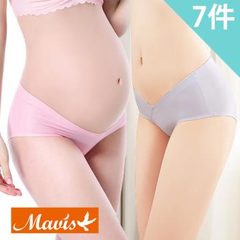Mavis瑪薇絲-輕盈低腰V型冰絲無痕內褲(孕婦可穿-7件組)