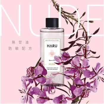 HARU-NUDE柳蘭精華純愛水溶性備孕潤滑液(無甘油)