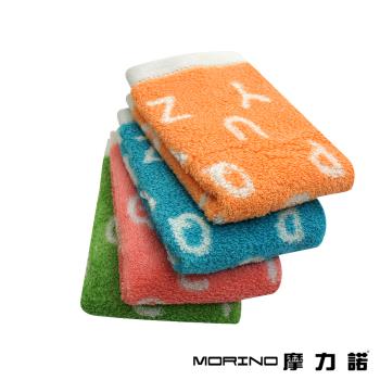 【MORINO】美國棉趣味字母緹花方巾