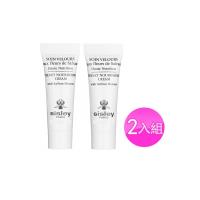 Sisley希思黎 絲絨紓潤重建乳霜10ml(兩入組)