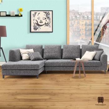 【Hampton 漢汀堡】青木L型沙發-面左(沙發/休閒沙發/椅子/L型沙發)