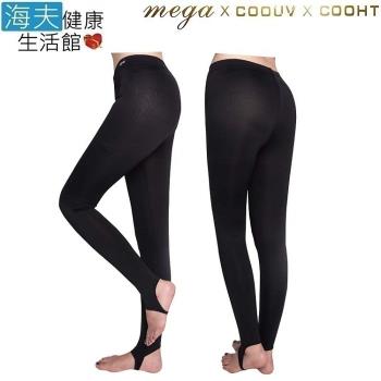 海夫健康生活館 MEGA COOUV 日本 女用 踩腳款 冰感 防曬 內搭褲 運動褲 UV-F602