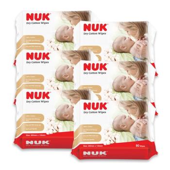 德國NUK-嬰兒乾濕兩用紙巾80抽*6包