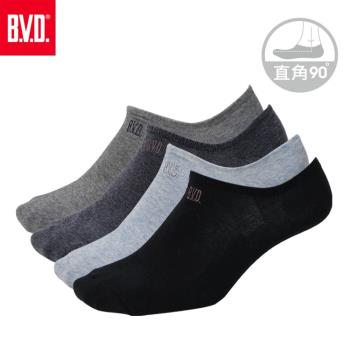【BVD】超低襪口男隱形襪6雙組(BN701襪子-隱形襪)
