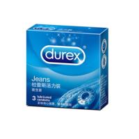 Durex杜蕾斯 活力裝 衛生套 3入 保險套 安全套