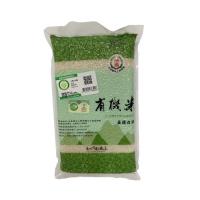 【池上鄉農會】池農有機白米1kg*3包/組