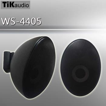 TiKaudio WS-4405 蛋型懸掛式 環繞喇叭一對 黑