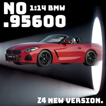 [瑪琍歐玩具] 2.4G 1:14 BMW Z4 Roadster 遙控車/95600