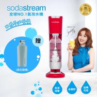 Sodastream 氣泡水機 Genesis Deluxe(金屬紅)
