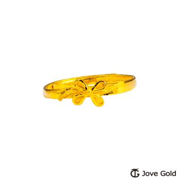 JoveGold漾金飾 美好的一天黃金戒指