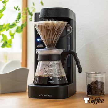 TCoffee HARIO-第二代咖啡王電動咖啡機(黑色)