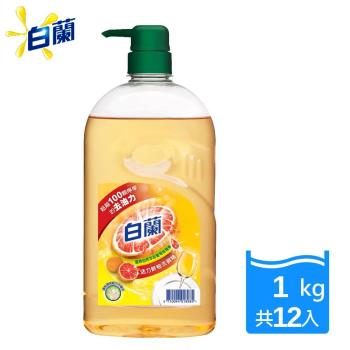 [熱銷箱購]白蘭 動力配方洗碗精1kg x12瓶_鮮柚/檸檬