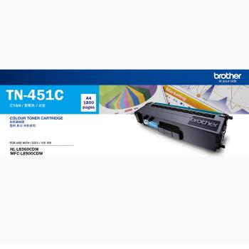 Brother TN-451C 原廠藍色標準容量碳粉匣