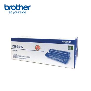 Brother DR-3455 原廠感光滾筒