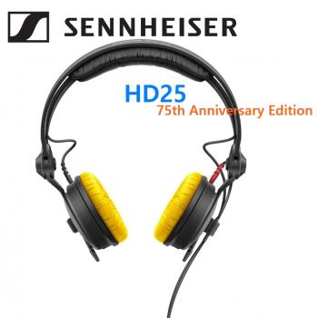 德國森海塞爾 Sennheiser HD25 75th 週年紀念限量版 專業監聽耳罩式耳機