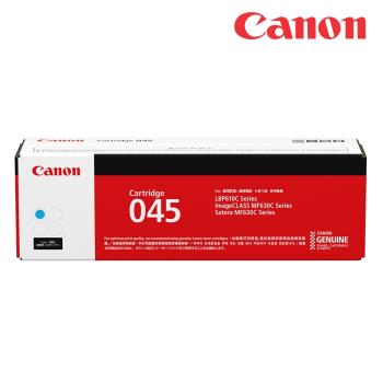 CANON CRG-045 C 原廠藍色碳粉匣