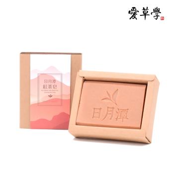 愛草學 LHS  台灣日月潭紅茶皂-100g