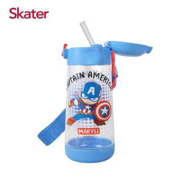 Skater 透明(480ml)吸管水壺-美國隊長與鋼鐵人