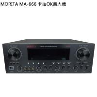 MORITA MA-666 卡拉OK擴大機