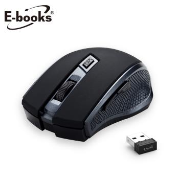 E-books 六鍵式超靜音無線滑鼠 M50