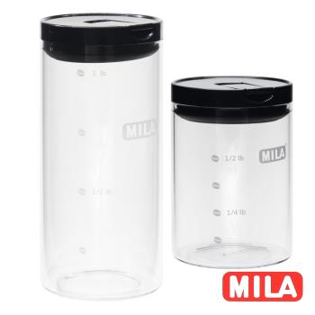 MILA 保鮮玻璃密封罐750ml+1300ml(兩種尺寸一次買齊)