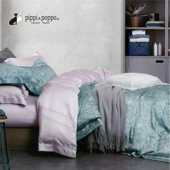  pippi  poppo 60支100%天絲 四件式兩用被床包組 柳絮不飛(雙人)