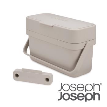 Joseph Joseph 智慧兩用廚餘桶(白)