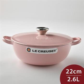 Le Creuset 琺瑯鑄鐵媽咪鍋 22cm 2.6L 雪紡粉 法國製