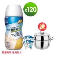 亞培 葡勝納SR菁選即飲-原味不甜(200mlx30)x4+(贈品)亞培 Herbfine乾洗手精油凝露60mlx4入+(贈品)樂美雅歐瑞特1壺2杯組