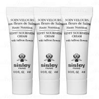 SISLEY 希思黎 絲絨紓潤重建乳霜(4ml)*3 即期良品