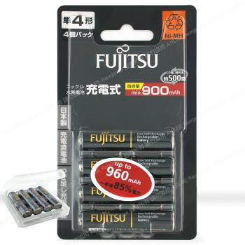 日本製 Fujitsu富士通 低自放電高容量900mAh充電電池HR-4UTHC (4號4入)+專用儲存盒*1
