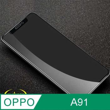 OPPO  A91 2.5D曲面滿版 9H防爆鋼化玻璃保護貼 (黑色)