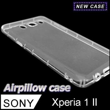 Sony Xperia 1 II TPU 防摔氣墊空壓殼