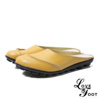【LOVE FOOT 樂芙】真皮小圓頭立體車線造型包頭舒適軟底豆豆拖鞋 黃