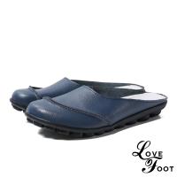 【LOVE FOOT 樂芙】真皮小圓頭立體車線造型包頭舒適軟底豆豆拖鞋 藍