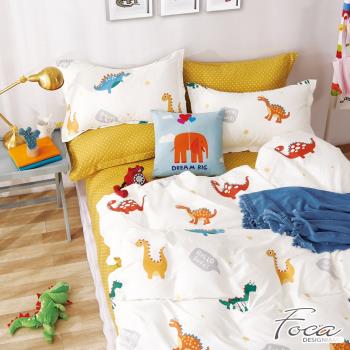 【FOCA】韓風設計100%精梳棉四件式鋪棉兩用被床包組 恐龍樂園(加大)