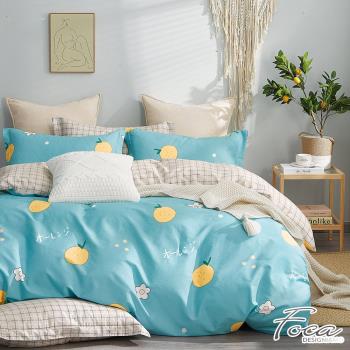 【FOCA】韓風設計100%精梳棉四件式鋪棉兩用被床包組 檸檬樹下(雙人)