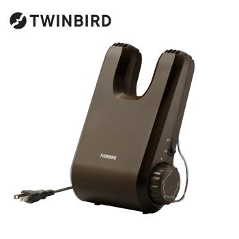 日本TWINBIRD-烘鞋乾燥機(棕色)SD-5500TWBR 