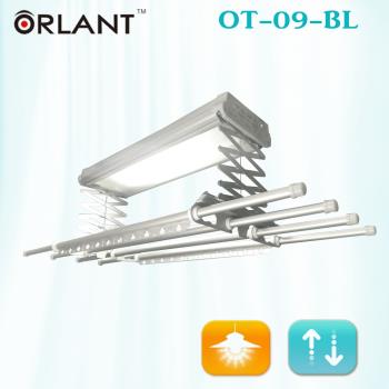 歐蘭特ORLANT電動遙控升降曬衣機(OT-09-BL)(附基本安裝)
