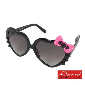 【Docomo女童專用太陽眼鏡】愛心造型鏡框設計 可愛蝴蝶結造型 小女生的最愛 抗UV400